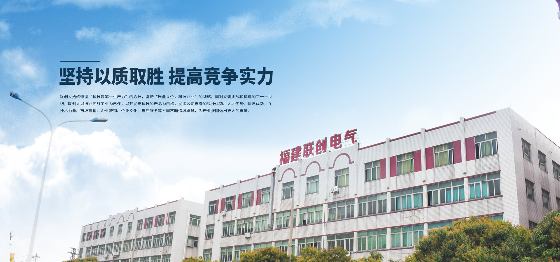 banner3控制箱,低壓柜,配電柜,母線槽,橋架,開關(guān)柜,動力柜,電箱,動力箱,配電箱